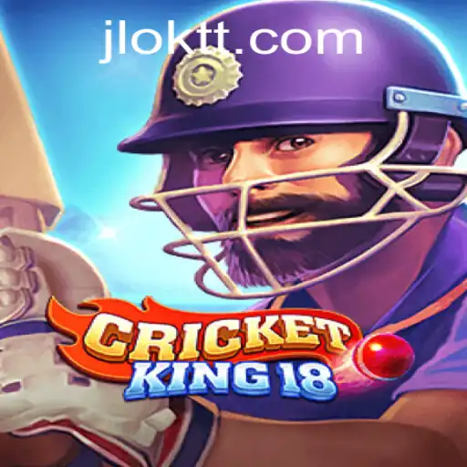 CricketKing18: The Ultimate Digital Cricket Experience